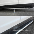 aluminum alloy side running boards for Cadillac SRX